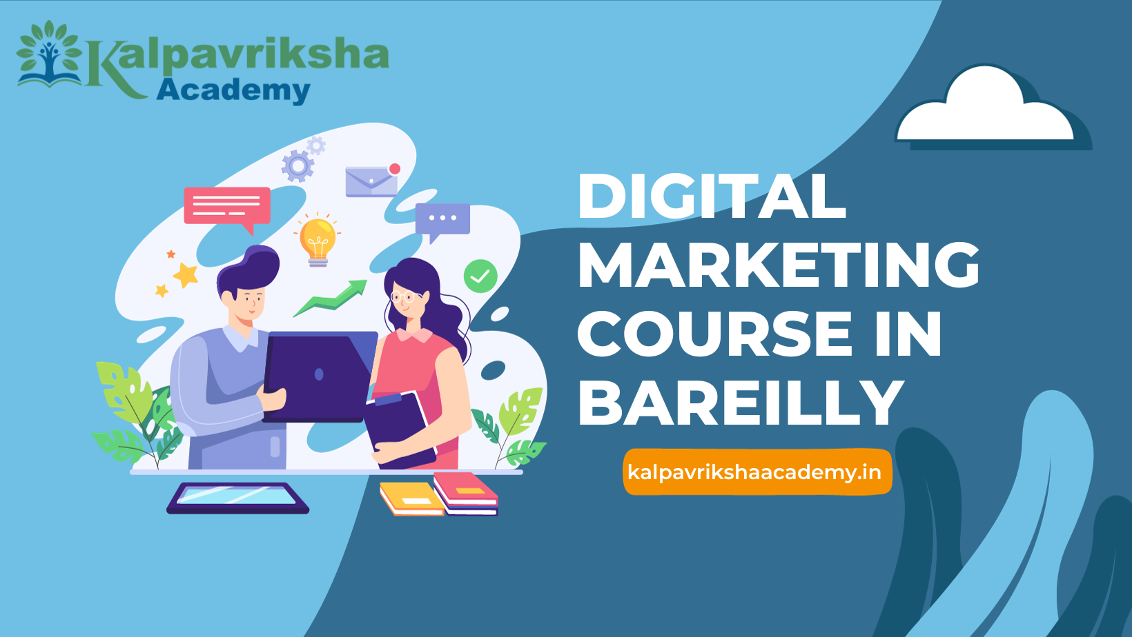 Digital Marketing In Bareilly